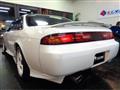 1994 Nissan Silvia