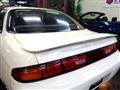 1994 Nissan Silvia