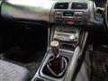 1994 Nissan Silvia