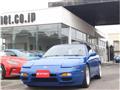 1992 Nissan 180SX