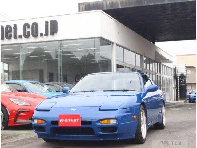 1992 Nissan 180SX