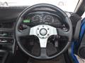 1992 Nissan 180SX