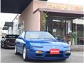 1992 Nissan 180SX