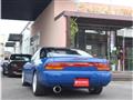 1992 Nissan 180SX