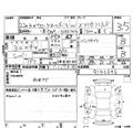 2010 Toyota Corolla Fielder