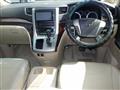 2012 Toyota Vellfire