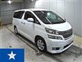 2012 Toyota Vellfire