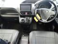 2014 Toyota Voxy