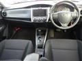 2016 Toyota Corolla Fielder