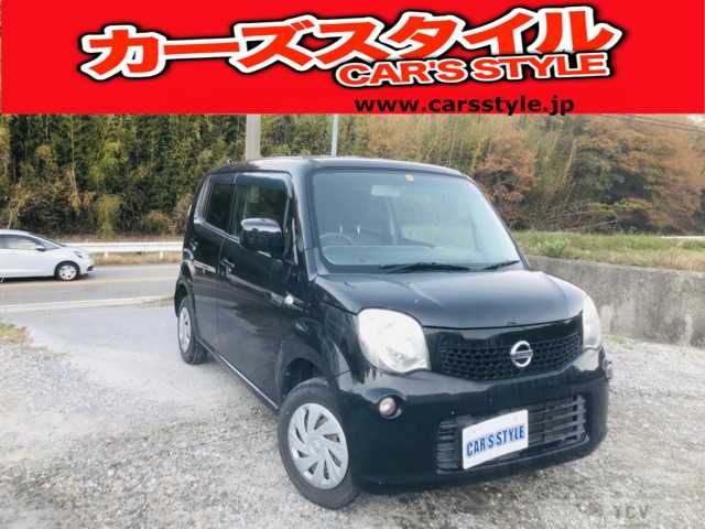 2014 Nissan Moco