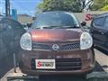 2010 Nissan Moco