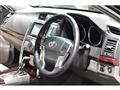 2010 Toyota Mark X