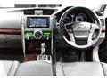 2010 Toyota Mark X