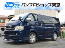 2007 Toyota Hiace Van