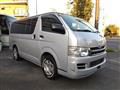 2009 Toyota Hiace Van
