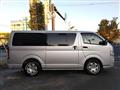 2009 Toyota Hiace Van
