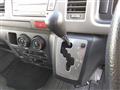 2009 Toyota Hiace Van