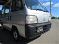 1998 Honda Acty
