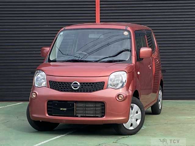 2013 Nissan Moco
