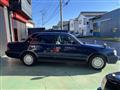 1998 Toyota Crown Sedan