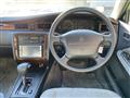 1998 Toyota Crown Sedan