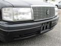 2001 Toyota Crown Sedan