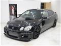1999 Toyota Aristo