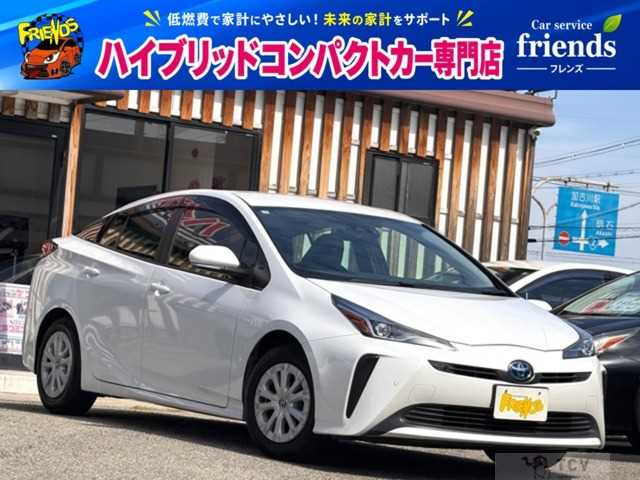 2020 Toyota Prius
