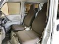 2024 Nissan Clipper Van