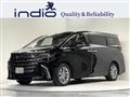 2025 Toyota Alphard G