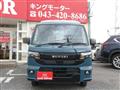 2026 Suzuki Carry Truck