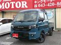 2026 Suzuki Carry Truck