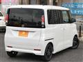 2026 Nissan ROOX