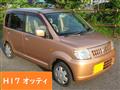 2005 Nissan Otti
