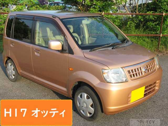 2005 Nissan Otti