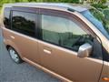 2005 Nissan Otti