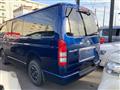 2012 Toyota Hiace Van