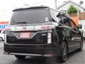 2015 Nissan Elgrand