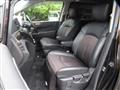 2015 Nissan Elgrand