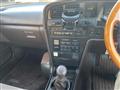 1992 Toyota Mark II
