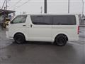 2013 Toyota Hiace Van