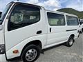 2021 Toyota Dyna Root Van