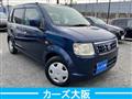 2008 Nissan Otti