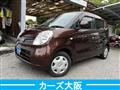 2010 Nissan Moco