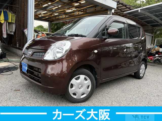 2010 Nissan Moco