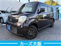 2013 Nissan Moco