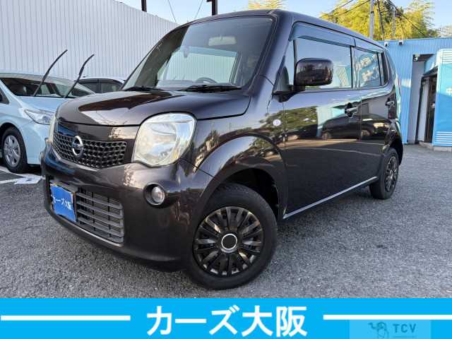 2013 Nissan Moco