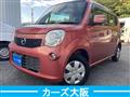 2013 Nissan Moco
