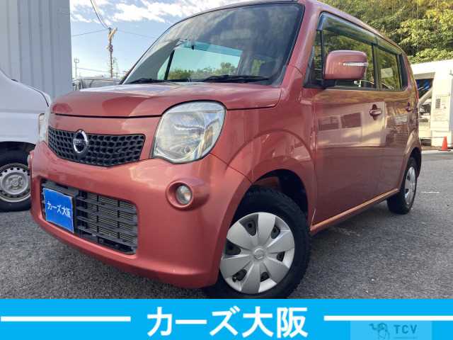 2013 Nissan Moco