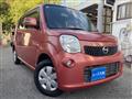 2013 Nissan Moco